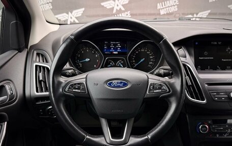 Ford Focus III, 2018 год, 1 535 000 рублей, 15 фотография