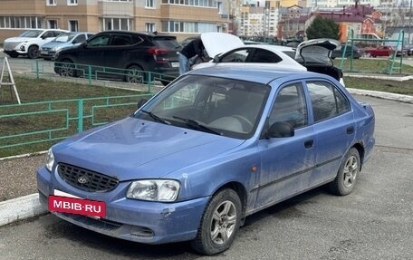 Hyundai Accent II, 2005 год, 120 000 рублей, 2 фотография