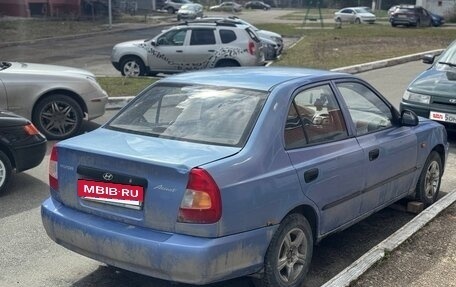 Hyundai Accent II, 2005 год, 120 000 рублей, 5 фотография