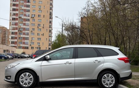 Ford Focus III, 2016 год, 750 000 рублей, 4 фотография