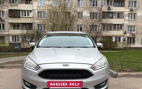 Ford Focus III, 2016 год, 750 000 рублей, 9 фотография