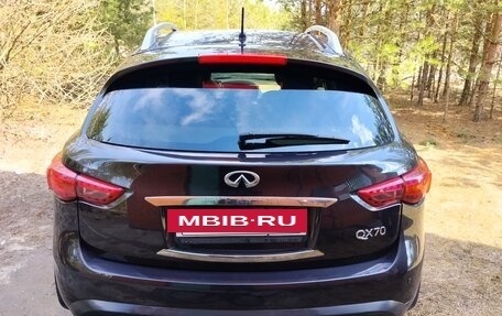 Infiniti QX70, 2015 год, 2 090 000 рублей, 2 фотография