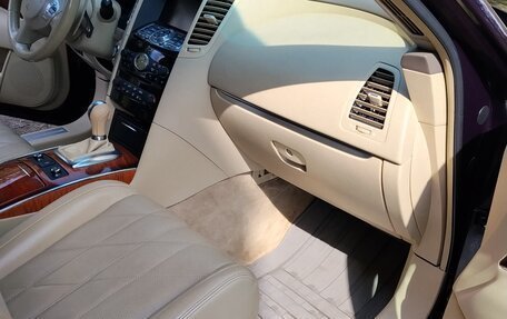 Infiniti QX70, 2015 год, 2 090 000 рублей, 6 фотография