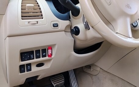 Infiniti QX70, 2015 год, 2 090 000 рублей, 14 фотография