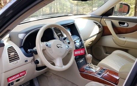 Infiniti QX70, 2015 год, 2 090 000 рублей, 9 фотография