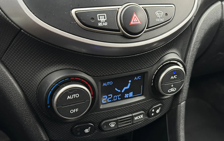 Hyundai Solaris II рестайлинг, 2016 год, 1 170 000 рублей, 17 фотография