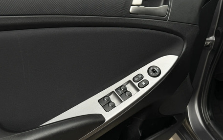 Hyundai Solaris II рестайлинг, 2016 год, 1 170 000 рублей, 16 фотография