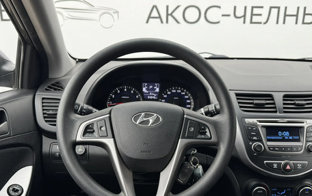 Hyundai Solaris II рестайлинг, 2016 год, 1 170 000 рублей, 15 фотография