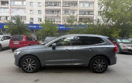 Volvo XC60 II, 2020 год, 3 600 000 рублей, 9 фотография
