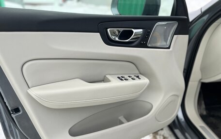 Volvo XC60 II, 2020 год, 3 600 000 рублей, 21 фотография