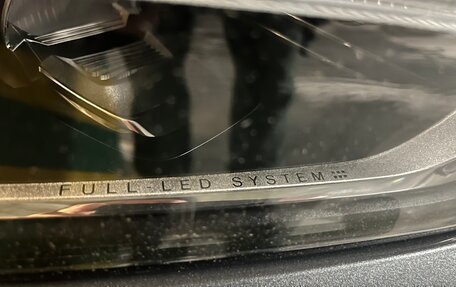 Volvo XC60 II, 2020 год, 3 600 000 рублей, 15 фотография