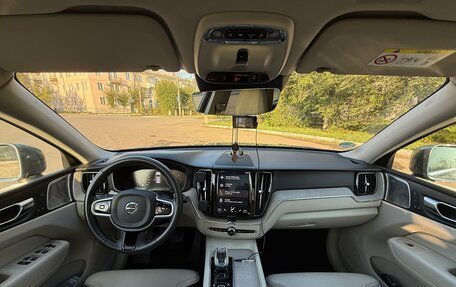 Volvo XC60 II, 2020 год, 3 600 000 рублей, 25 фотография