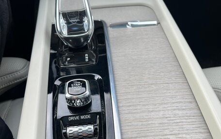 Volvo XC60 II, 2020 год, 3 600 000 рублей, 29 фотография