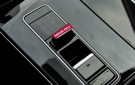 CheryExeed LX, 2023 год, 2 349 000 рублей, 24 фотография