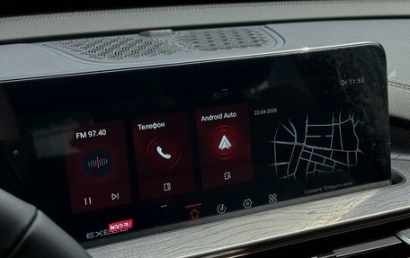 CheryExeed LX, 2023 год, 2 349 000 рублей, 20 фотография