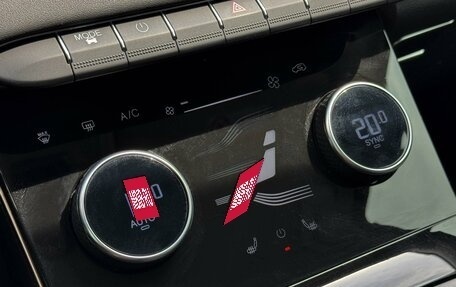 CheryExeed LX, 2023 год, 2 349 000 рублей, 23 фотография