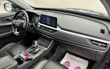 Chery Tiggo 7 Pro, 2022 год, 1 270 000 рублей, 10 фотография