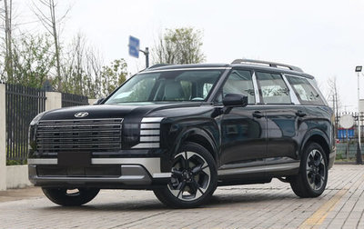 Hyundai Palisade, 2026 год, 7 995 000 рублей, 1 фотография