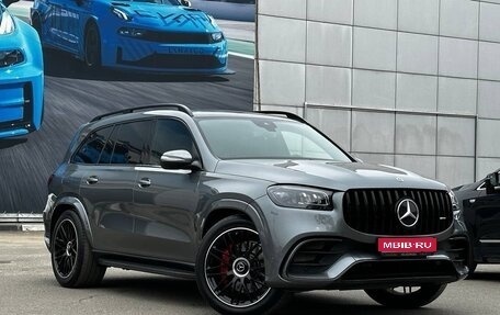 Mercedes-Benz GLS, 2020 год, 8 250 000 рублей, 1 фотография