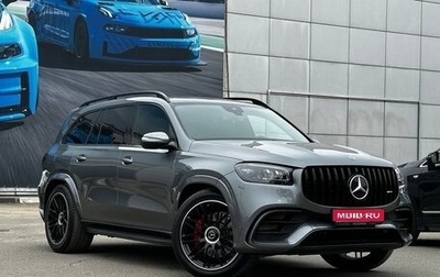 Mercedes-Benz GLS, 2020 год, 8 250 000 рублей, 1 фотография