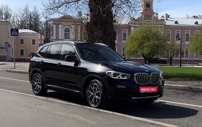 BMW X3, 2019 год, 4 250 000 рублей, 1 фотография