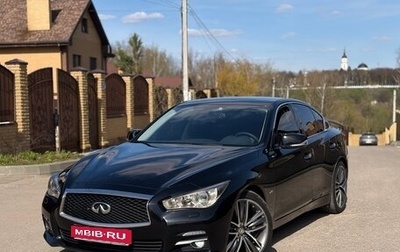 Infiniti Q50 I рестайлинг, 2017 год, 1 870 000 рублей, 1 фотография