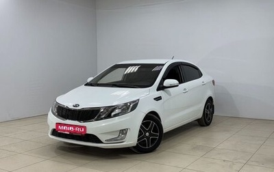 KIA Rio III рестайлинг, 2014 год, 777 000 рублей, 1 фотография