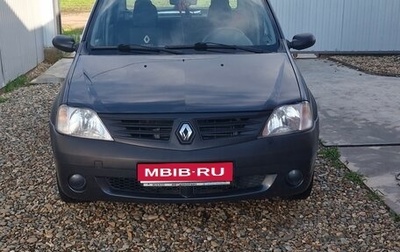 Renault Logan I, 2008 год, 550 000 рублей, 1 фотография