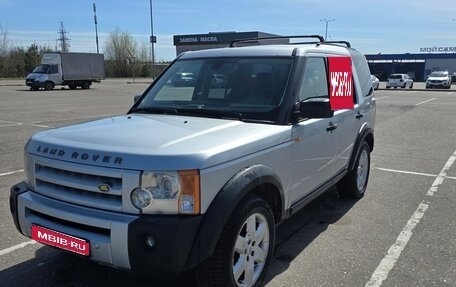 Land Rover Discovery III, 2007 год, 1 100 000 рублей, 1 фотография
