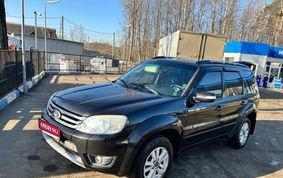 Ford Escape II, 2008 год, 580 000 рублей, 1 фотография