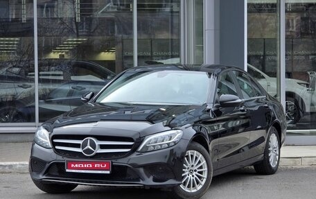 Mercedes-Benz C-Класс, 2018 год, 2 450 000 рублей, 1 фотография