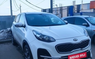 KIA Sportage IV рестайлинг, 2020 год, 1 999 999 рублей, 1 фотография