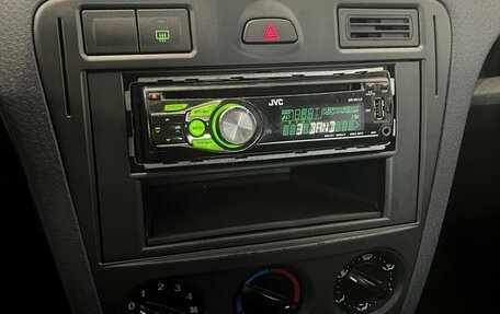 Ford Fusion I, 2006 год, 365 000 рублей, 7 фотография