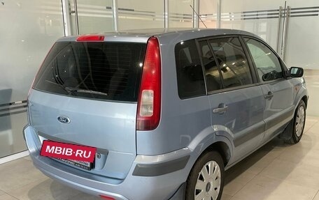 Ford Fusion I, 2006 год, 365 000 рублей, 4 фотография