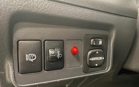 Toyota Corolla, 2010 год, 796 000 рублей, 22 фотография