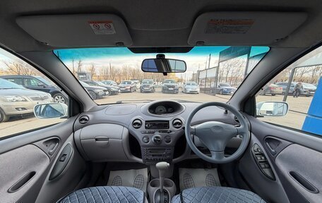 Toyota Platz, 1999 год, 447 000 рублей, 9 фотография