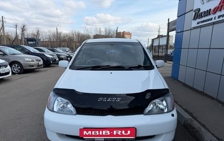 Toyota Platz, 1999 год, 447 000 рублей, 5 фотография