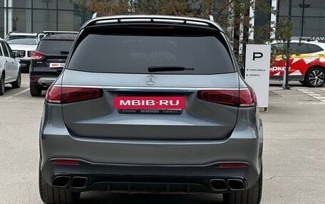 Mercedes-Benz GLS, 2020 год, 8 250 000 рублей, 8 фотография