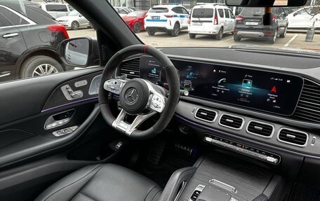 Mercedes-Benz GLS, 2020 год, 8 250 000 рублей, 22 фотография