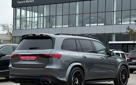 Mercedes-Benz GLS, 2020 год, 8 250 000 рублей, 14 фотография