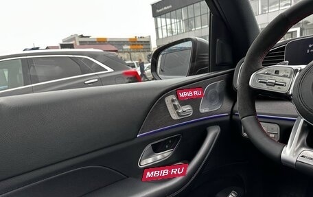 Mercedes-Benz GLS, 2020 год, 8 250 000 рублей, 20 фотография