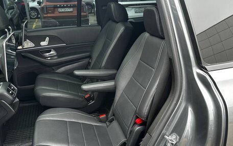 Mercedes-Benz GLS, 2020 год, 8 250 000 рублей, 36 фотография