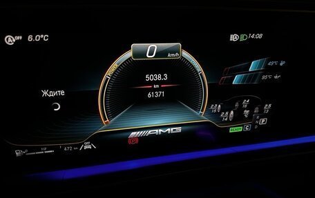 Mercedes-Benz GLS, 2020 год, 8 250 000 рублей, 40 фотография