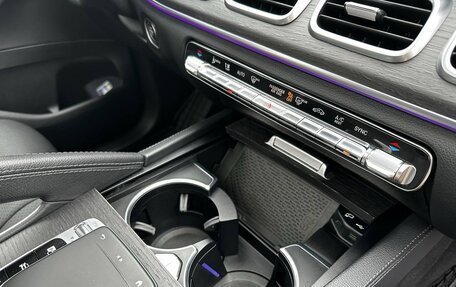 Mercedes-Benz GLS, 2020 год, 8 250 000 рублей, 21 фотография