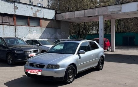 Audi A3, 1997 год, 199 000 рублей, 2 фотография