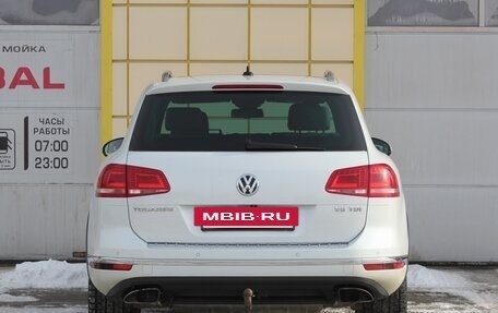 Volkswagen Touareg III, 2015 год, 3 395 000 рублей, 6 фотография