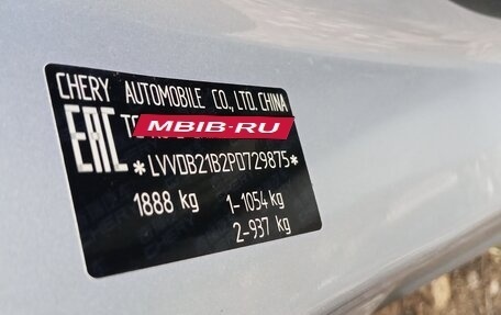 Chery Tiggo 7 Pro, 2023 год, 1 210 000 рублей, 8 фотография