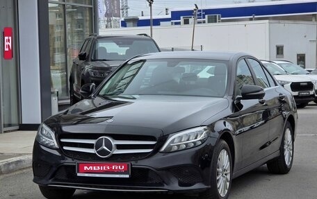 Mercedes-Benz C-Класс, 2018 год, 2 450 000 рублей, 9 фотография