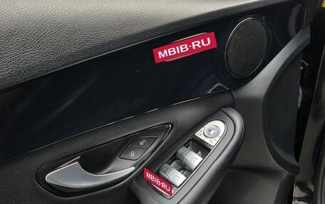 Mercedes-Benz C-Класс, 2018 год, 2 450 000 рублей, 14 фотография