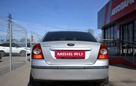 Ford Focus II рестайлинг, 2007 год, 439 000 рублей, 4 фотография